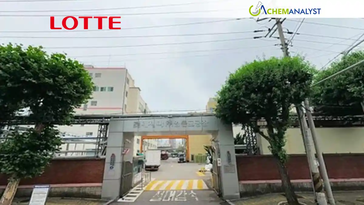 Ammonia Gas Leak at Lotte Wellfood Plant in Seoul Prompts Safety Investigation