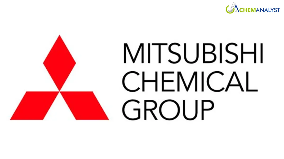 Mitsubishi Chemical to Exit Coke and Carbon Materials Business