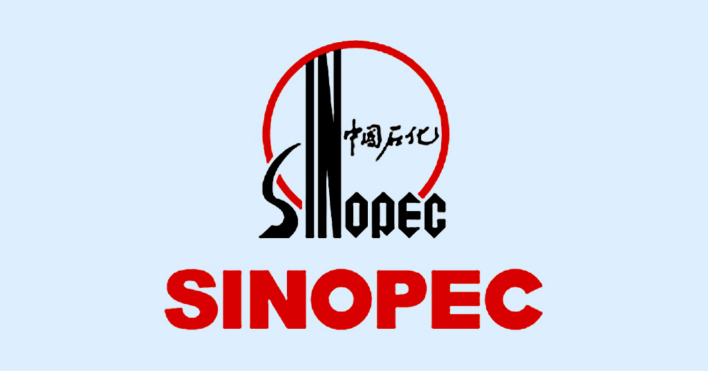 Sinopec Qilu Petrochemical Complex in Zibo Faces Fire Emergency