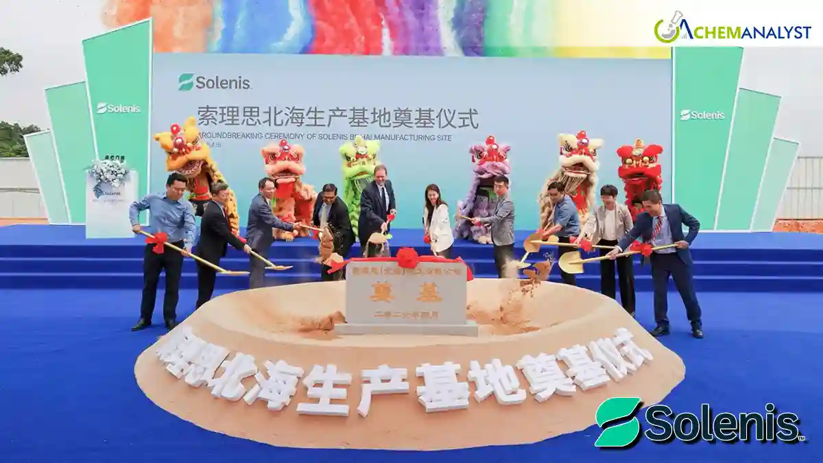 Solenis Launches Construction of 60,000-Tonne Manufacturing Plant in Beihai, Guangxi