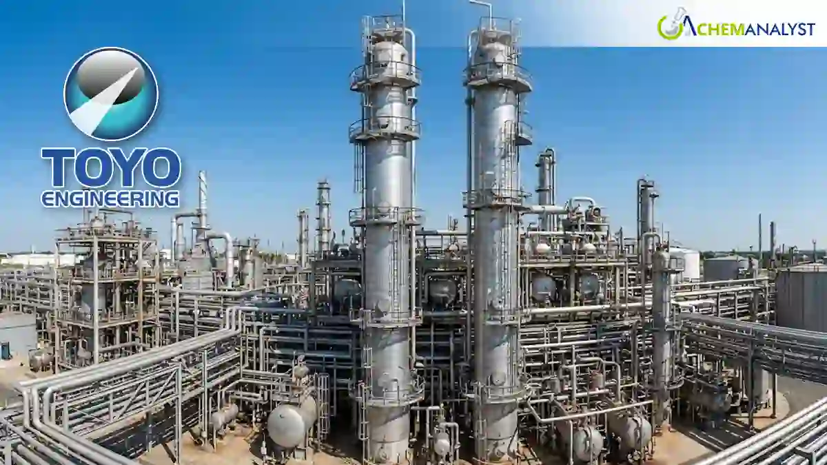 TOYO Urea Technology Chosen for World’s Largest Urea Plant in Nigeria