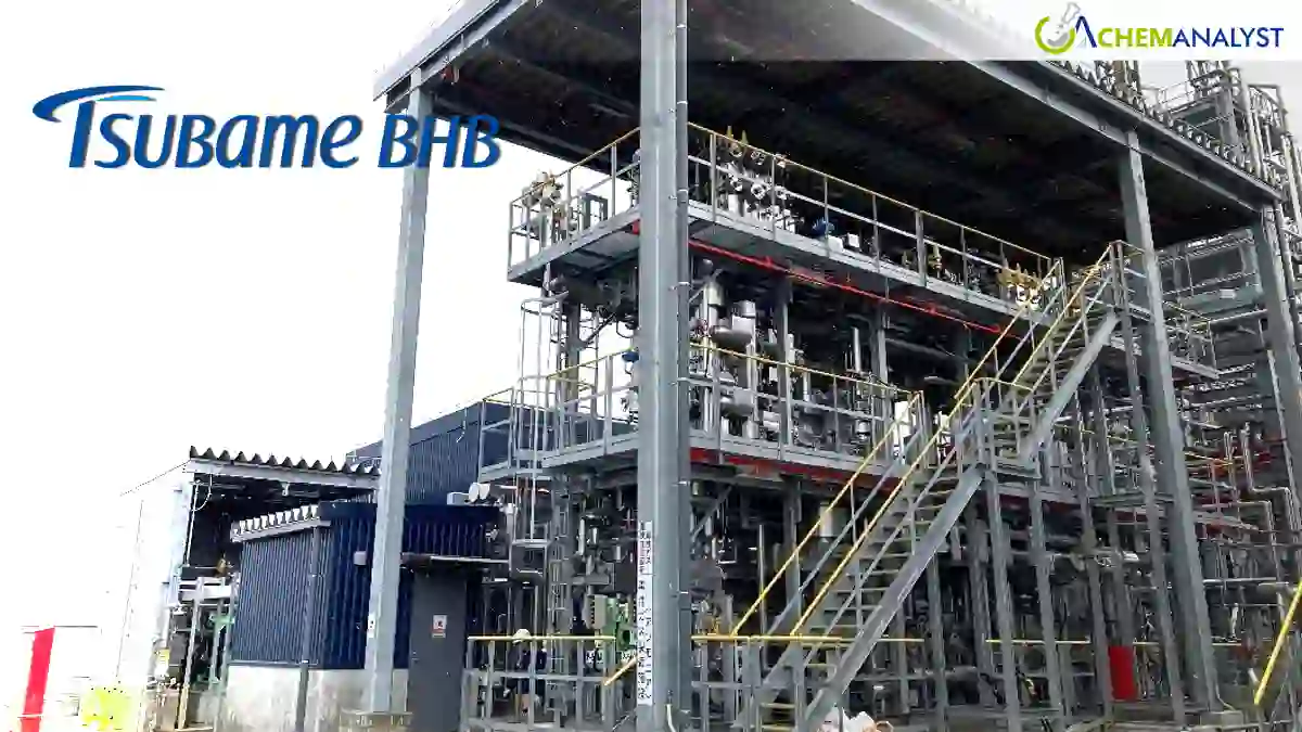 Tsubame BHB Launches Trial Ammonia Production at INPEX’s Kashiwazaki Hydrogen Park