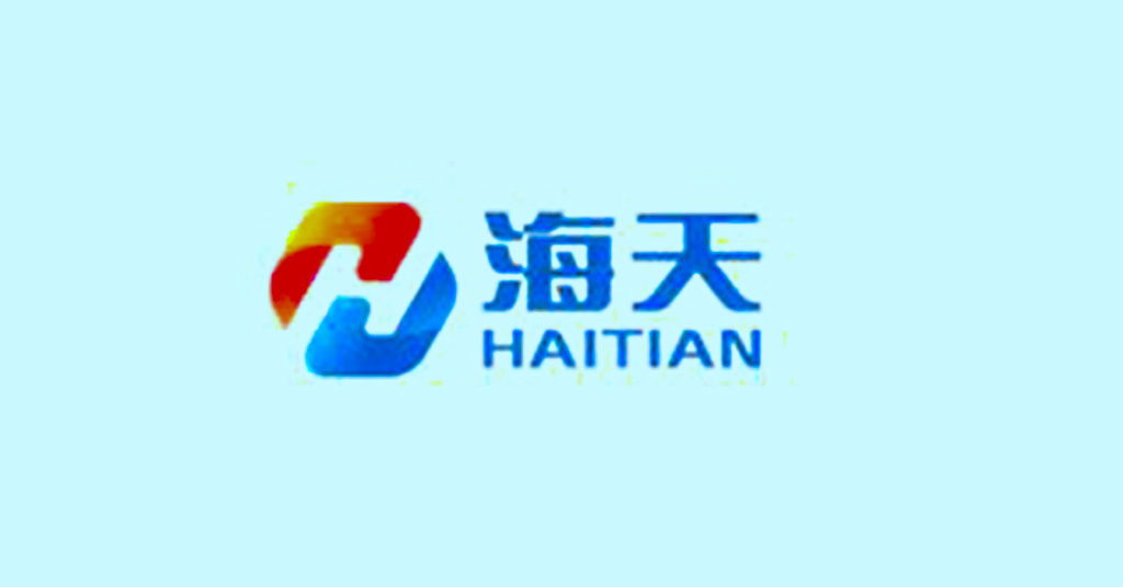 Xuzhou Haitian Petrochemical Halts PP Production in China